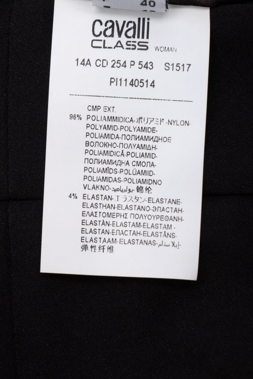 Классические брюки 25.02.2024 Newlife.moda