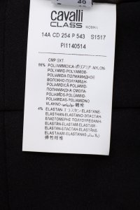 Классические брюки 25.02.2024 Newlife.moda