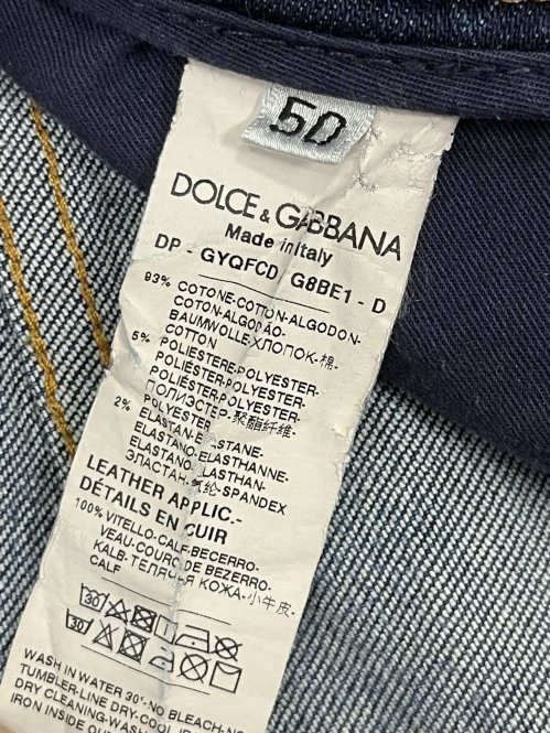 Зауженные джинсы 29.03.2026 Newlife.moda