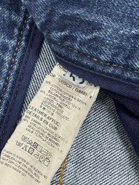 Зауженные джинсы 29.03.2026 Newlife.moda