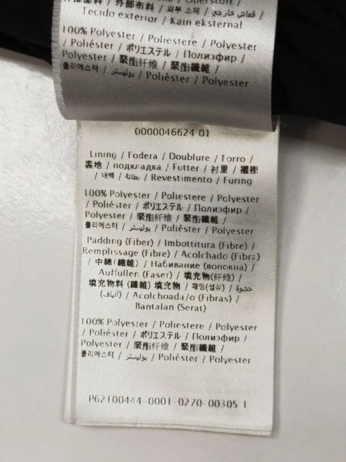 Демисезонная куртка 30.03.2026 Newlife.moda