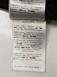 Демисезонная куртка 30.03.2026 Newlife.moda