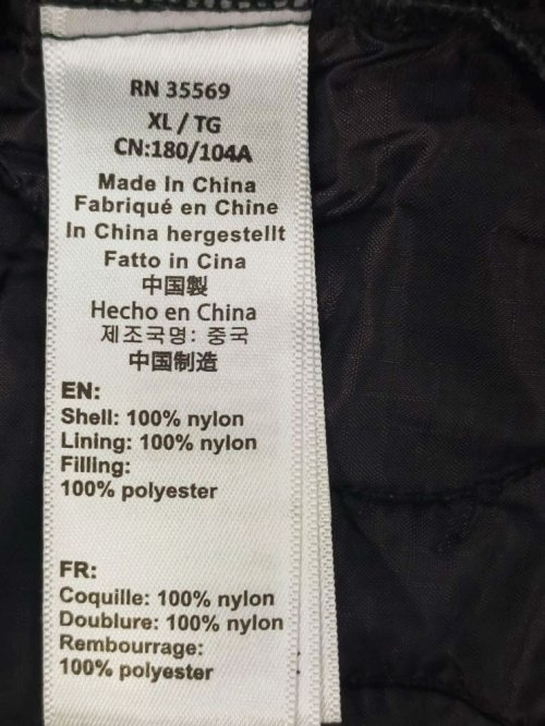 Демисезонная куртка 09.04.2026 Newlife.moda