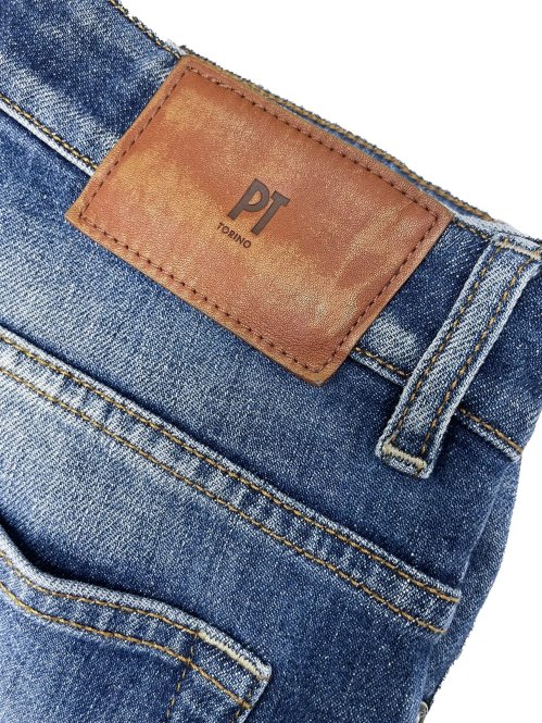 Зауженные джинсы 10.04.2026 Newlife.moda