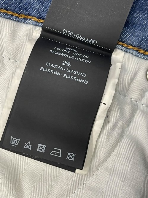 Зауженные джинсы 10.04.2026 Newlife.moda