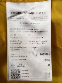 Костюм с брюками 14.04.2026 Newlife.moda