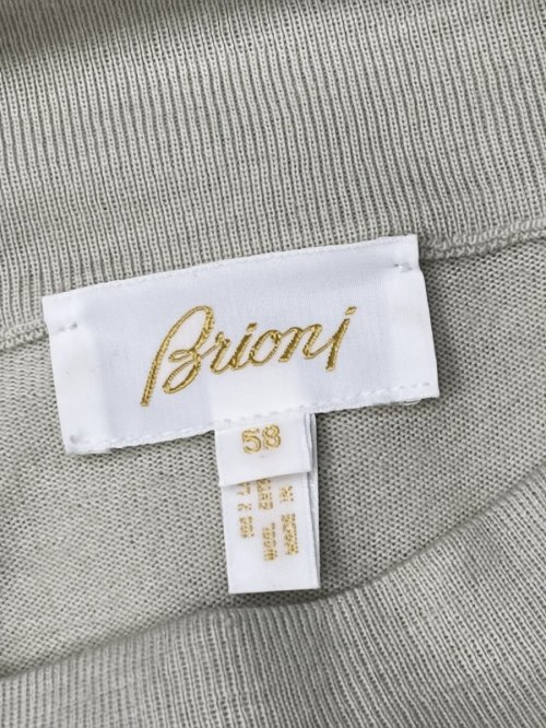 Джемпер 17.04.2026 Newlife.moda