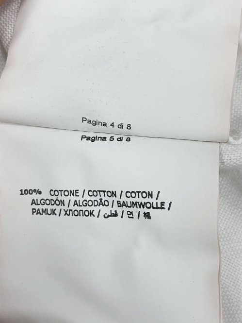 Рубашка с длинным рукавом 19.04.2026 Newlife.moda